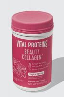 Beauty Collagen (Tropical Hibiscus) | 9.6 oz